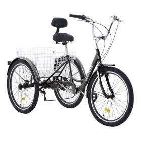 VEVOR Adult Tricycles Bike, 7 Speed Adult Trikes, 24 Inch Three-Wheeled Bicycles, Carbon Steel Cruiser Bike with Basket and Adjustable Seat